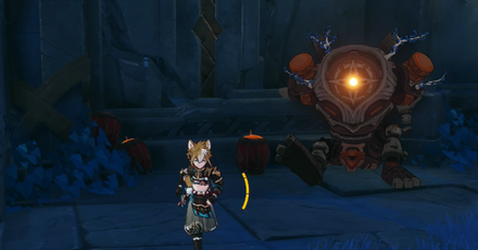 Genshin - Sigil Hint - Blow Up the Wall