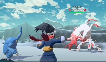 Pokemon Legends Arceus Alpha Zoroark