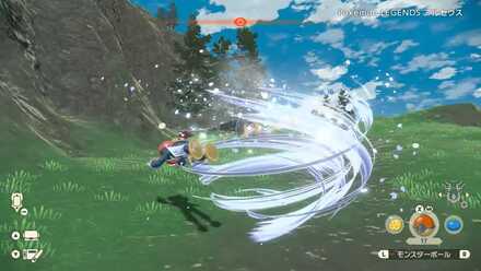 Pokemon Legends Arceus Beautifly