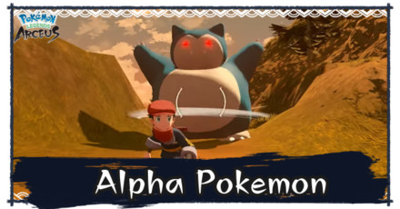 PLA - Alpha Pokemon.png