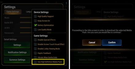 High-Definition Media Pack.png