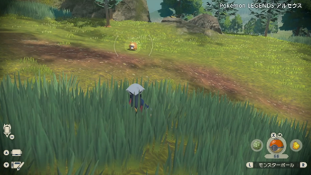 Bidoof and Akari.png