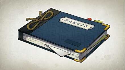 Pokemon Legends Arceus Hisui Pokedex.jpg