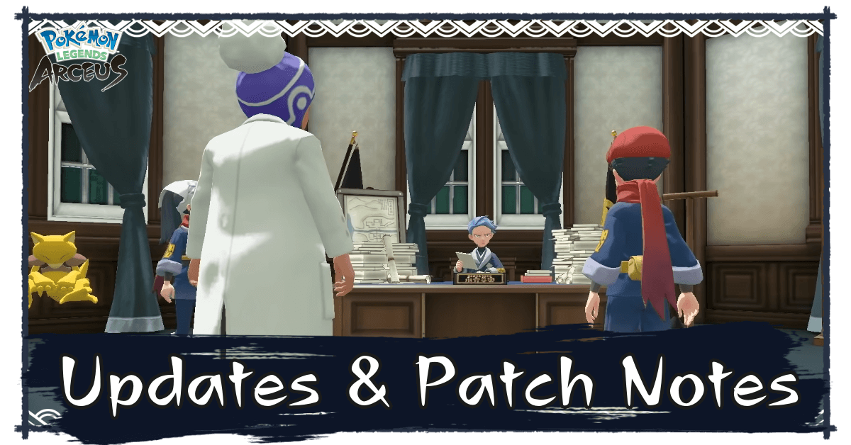 Pokemon Legends Arceus Updates