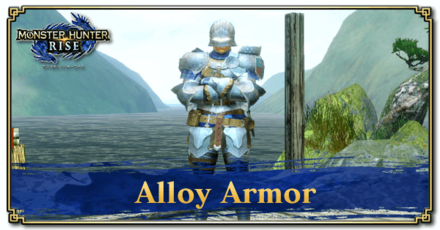 Sunbreak, Chainmail Armor Set - Stats & Skill