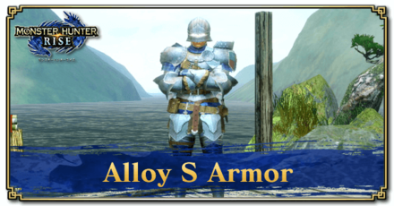 Monster Hunter Rise (MH Rise) - Alloy S Armor Banner.png