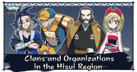 Clans and Organizations in the Hisui Region.png