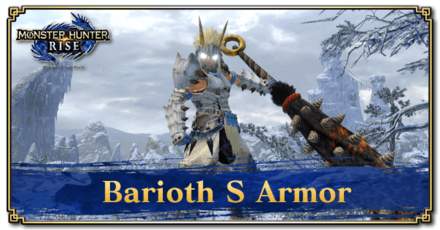 Monster Hunter Rise (MH Rise) - Barioth S Armor Banner