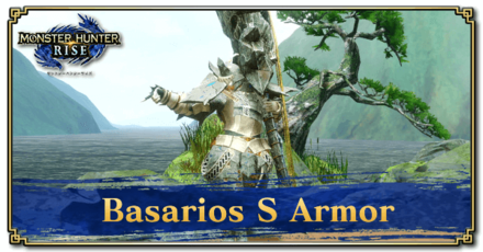 Monster Hunter Rise (MH Rise) - Basarios S Armor Banner.