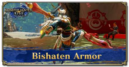 Monster Hunter Rise (MH Rise): Sunbreak - Bishaten Armor Banner