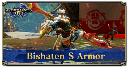 Monster Hunter Rise (MH Rise) - Bishaten S Armor Banner