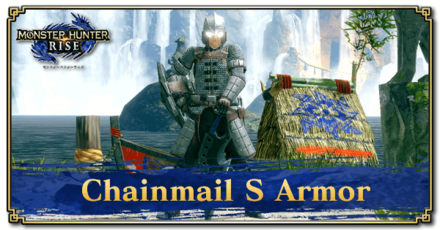 Monster Hunter Rise (MH Rise) - Chainmail S Armor Banner.png