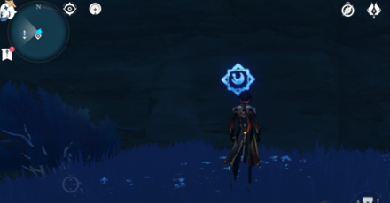 Genshin - Seal Locations 1