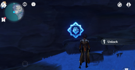 Genshin - Seal Locations 42