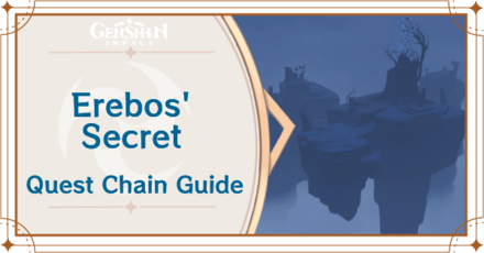 Genshin Impact - Erebos