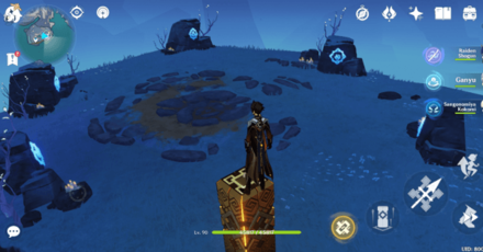 Genshin - Seal Locations 52-56