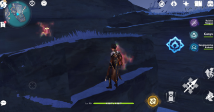 Genshin - Seal Locations 45