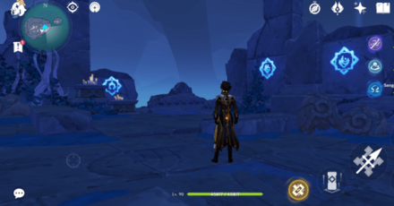 Genshin - Seal Locations 57-59