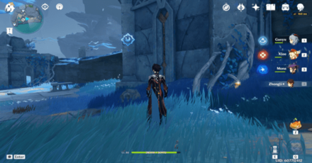 Genshin - The Narrows Seal - 10