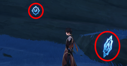 Genshin - Seals 11 and 12