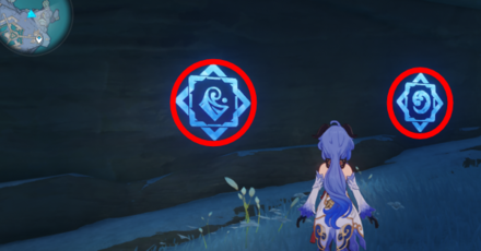 Genshin - Seals 20 and 21