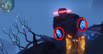 Genshin - Seals 35 and 36