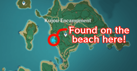 Genshin - Special Fortune Slip Location for Day 2