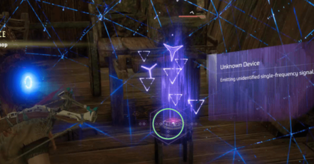 Horizon Zero Dawn - Fatal Inheritance - Enter the Workshop.png