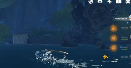 Genshin - Interlude Chapter Act I - Sea Gazer