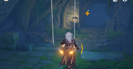 Genshin - Interlude Chapter Act I - Sea Gazer