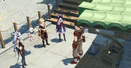 Genshin - Interlude Chapter Act I - Bygones Times Like Dust Passing 2 - Go to Mastere Zhang