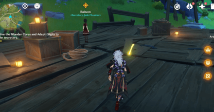 Genshin - Interlude Chapter Act I - Where the Heart Finds 1 - Talk to the Secretary