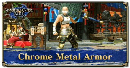 Monster Hunter Rise (MH Rise) - Chrome Metal Armor Banner