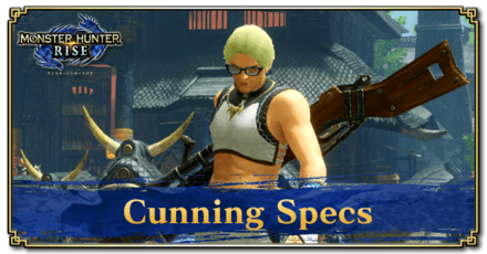 Monster Hunter Rise (MH Rise) - Cunning Specs Banner
