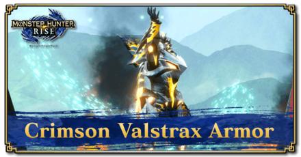 Monster Hunter Rise (MH Rise) - Crimson Valstrax Armor Banner
