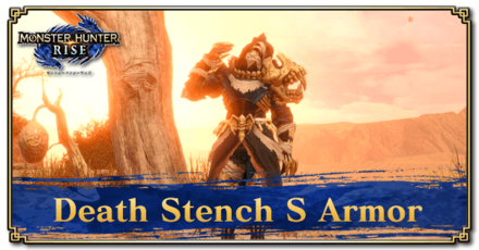 Monster Hunter Rise (MH Rise) - Death Stench S Armor Banner