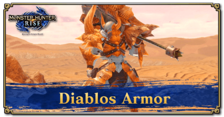 Monster Hunter Rise (MH Rise) - Diablos Armor Banner