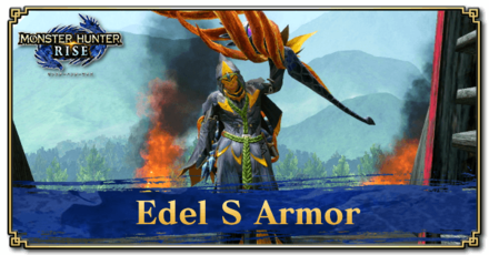 Monster Hunter Rise (MH Rise) - Edel S Armor Banner