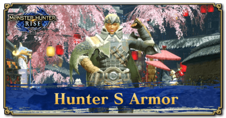 Monster Hunter Rise (MH Rise) - Hunter S Armor Banner