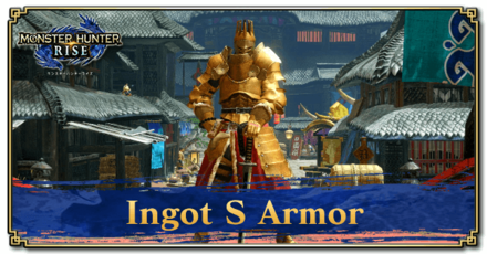 Monster Hunter Rise (MH Rise) - Ingot S Armor Banner.png