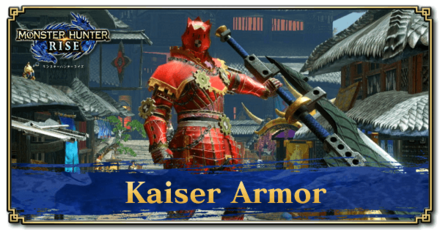Monster Hunter Rise (MH Rise) - Kaiser Armor Banner