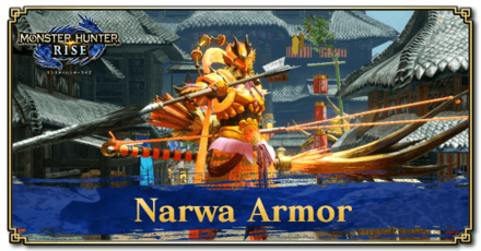 Monster Hunter Rise (MH Rise) - Narwa Armor Banner