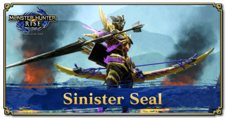 Monster Hunter Rise (MH Rise) - Sinister Seal Armor Banner