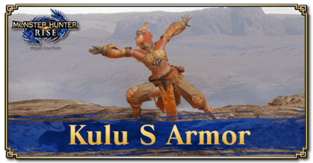 Monster Hunter Rise (MH Rise): Sunbreak - Kulu S Armor Banner