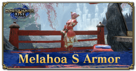 Monster Hunter Rise (MH Rise): Sunbreak - Melahoa S Armor Banner