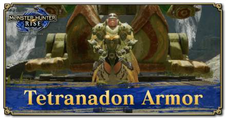 Monster Hunter Rise (MH Rise): Sunbreak - Tetranadon Armor Banner
