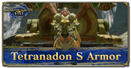 Monster Hunter Rise (MH Rise): Sunbreak - Tetranadon S Armor Banner