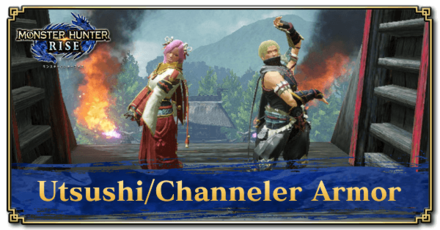 Monster Hunter Rise (MH Rise): Sunbreak - Utsushi (Visible) & Channeler Armor Banner