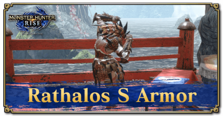 Monster Hunter Rise (MH Rise): Sunbreak - Rathalos S Armor Banner