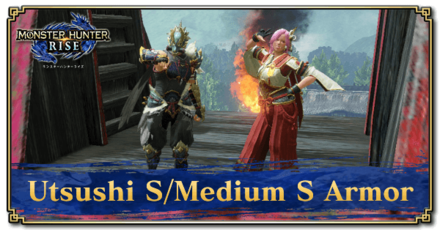 Monster Hunter Rise (MH Rise): Sunbreak - Utsushi (Hidden) S & Medium S Armor Banner